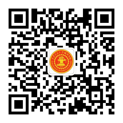 西安交通大学城市学院校友之家公众号二维码