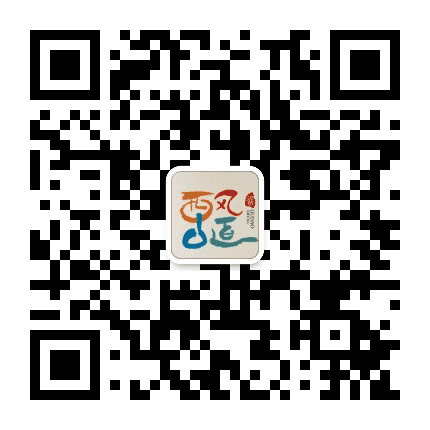 新疆西风古道公众号二维码