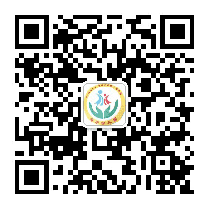 名山区蒙顶山兴乐幼儿园公众号二维码