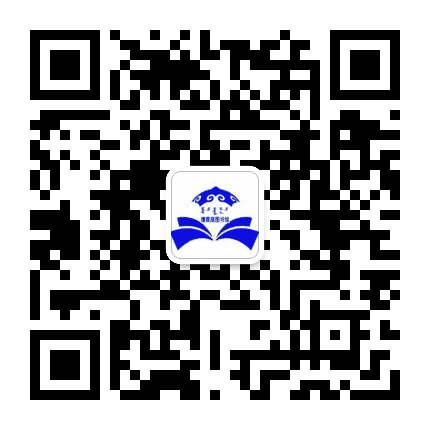 镶黄旂图书馆公众号二维码