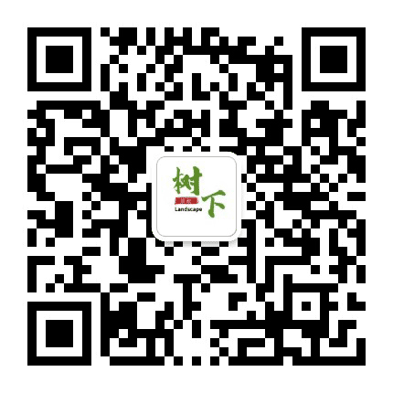 谷里花木园植物馆公众号二维码