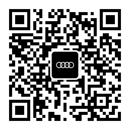厦门大邦奥迪公众号二维码