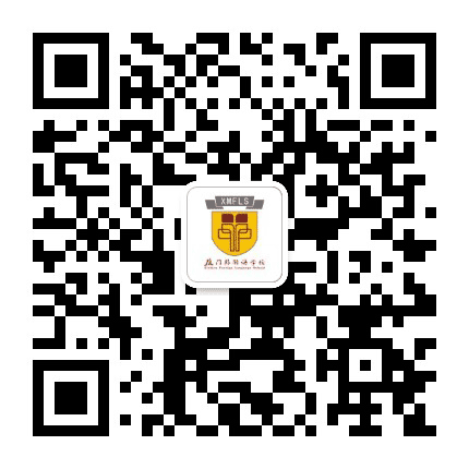 厦门外国语学校微资讯公众号二维码