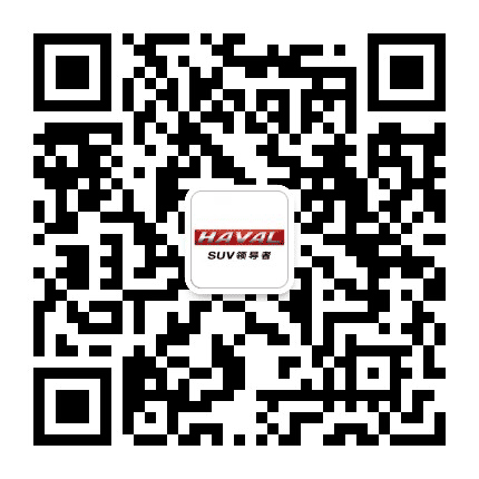 锡盟顺平哈弗专营店公众号二维码