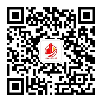 同安区建设与交通局公众号二维码