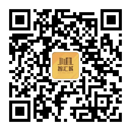 兴宁智汇城公众号二维码