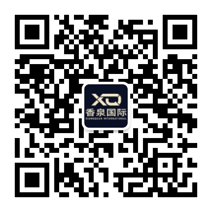 香泉国际公众号二维码