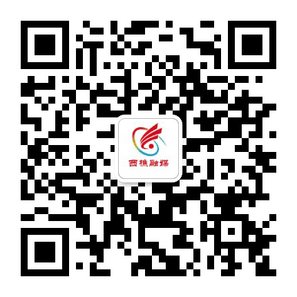 西樵视讯公众号二维码