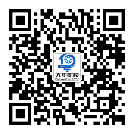 孝顺时代影城公众号二维码