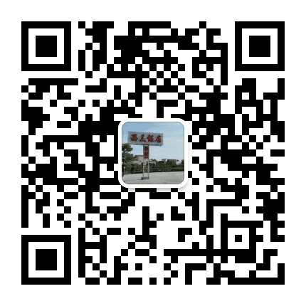 西三饭店公众号二维码