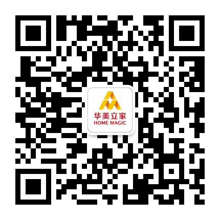 华美立家邢台建材家居生活广场公众号二维码
