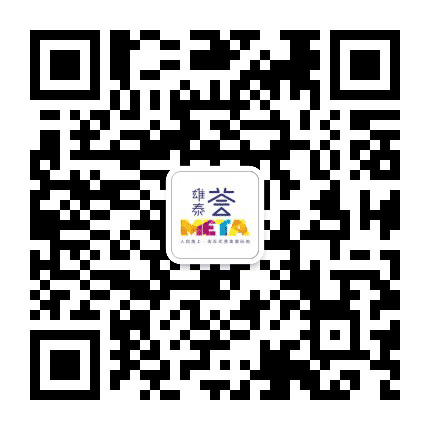 雄泰荟商业广场公众号二维码
