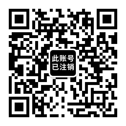小天小翼公众号二维码