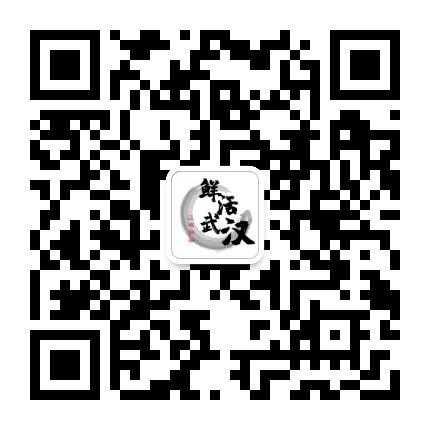 鲜活江城公众号二维码