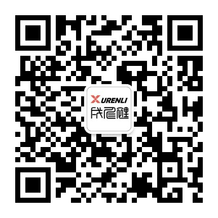 戌仁里公众号二维码