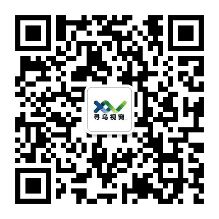 寻乌视窗公众号二维码