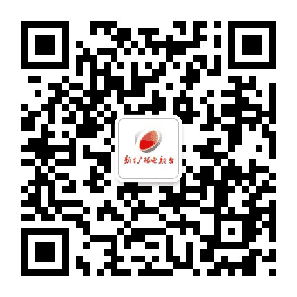新乡广播电视台公众号二维码