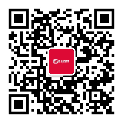 新易融科技公众号二维码
