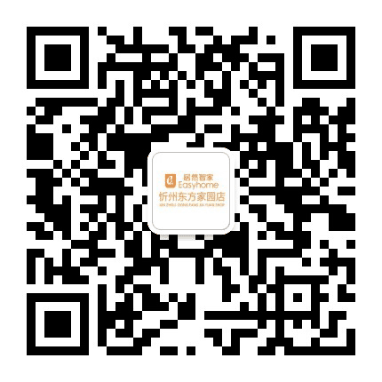 居然之家忻州东方家园店公众号二维码