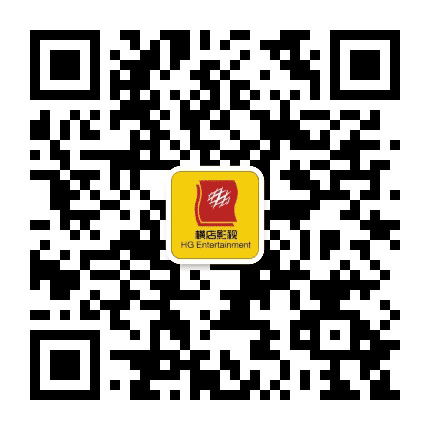 忻州乐影汇影城公众号二维码