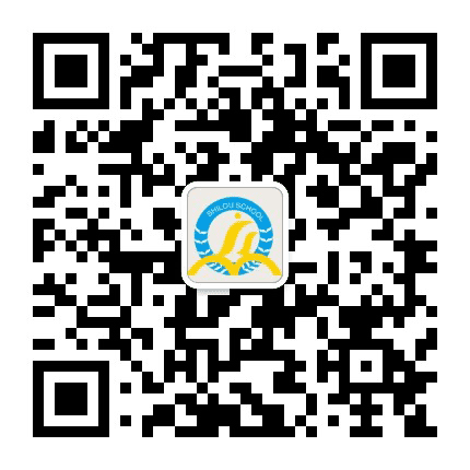 徐州市时楼小学公众号二维码