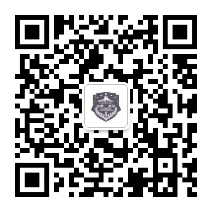 拉萨反恐公众号二维码