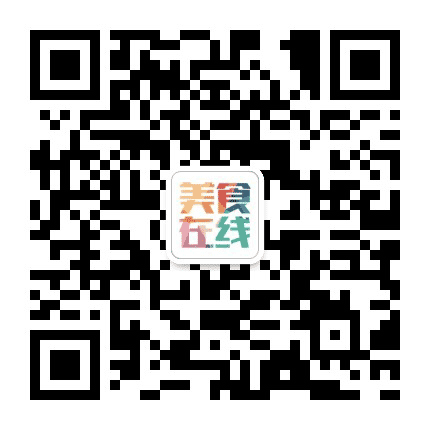 徐州美食在线公众号二维码