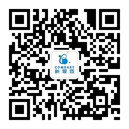 新爱婴双流中心公众号二维码