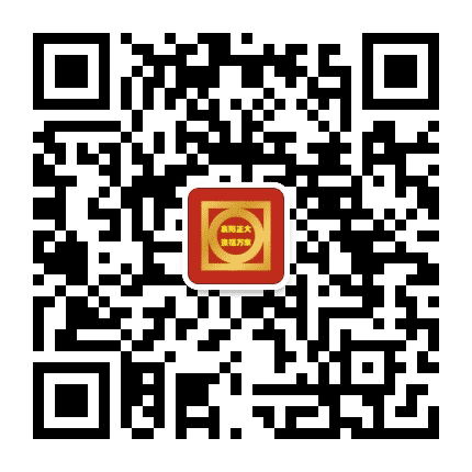 襄阳正大公众号二维码