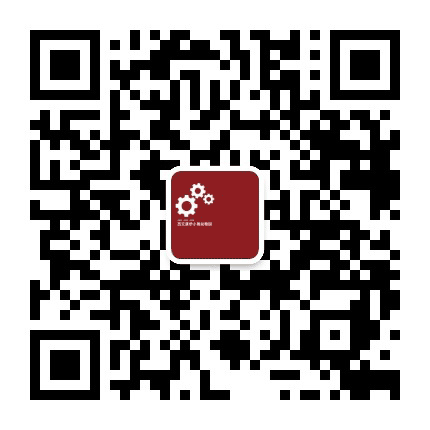 西交小雅家园公众号二维码