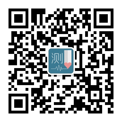 心理测试大全公众号二维码