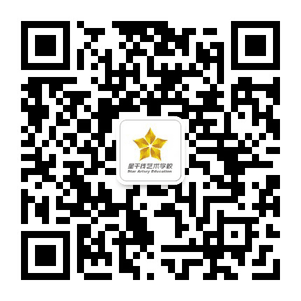 武汉星干线教育公众号二维码