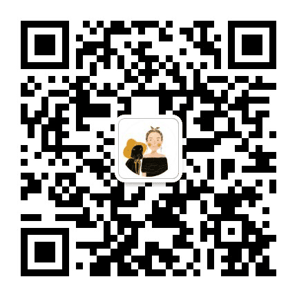 请叫我靴小姐公众号二维码