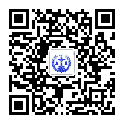 乡贤法律服务所公众号二维码