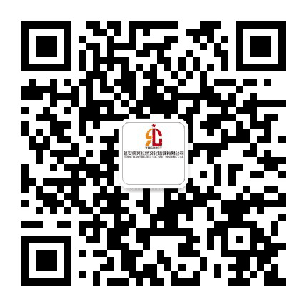 延安荣光红色文化培训有限公司公众号二维码