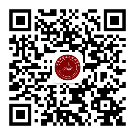 延安艰苦奋斗红色文化培训中心公众号二维码