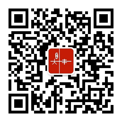 爱在大丰公众号二维码
