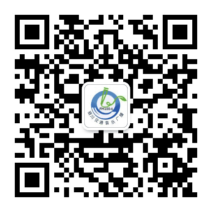 银川交通音乐广播公众号二维码