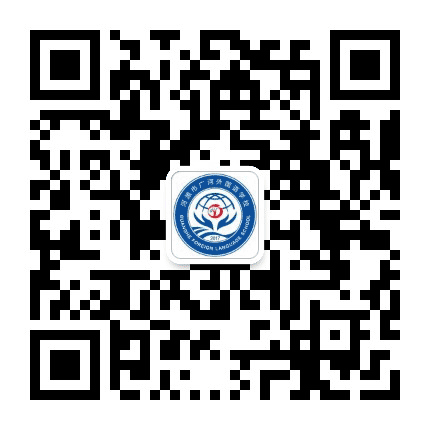 河源广外公众号二维码