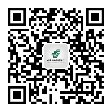 邮储银行七台河分行公众号二维码
