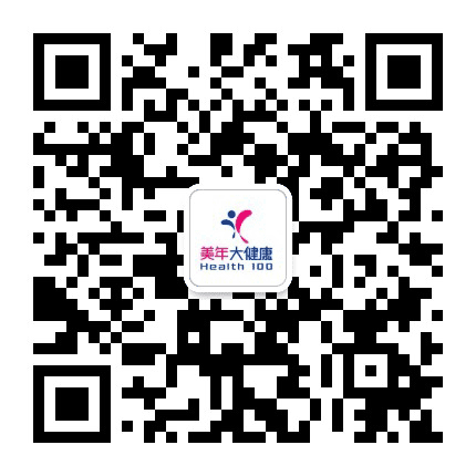 郓城美年大健康公众号二维码