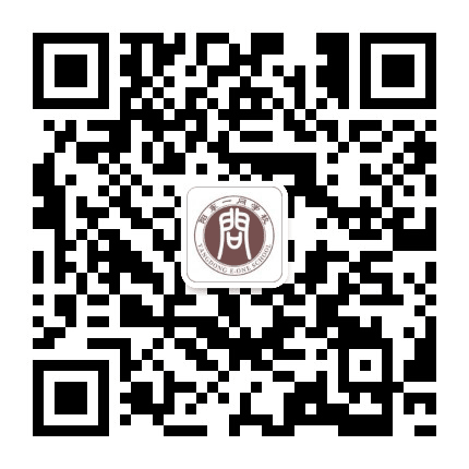 阳江市一问学校公众号二维码