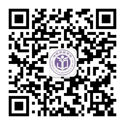 阳东区进德实验学校公众号二维码