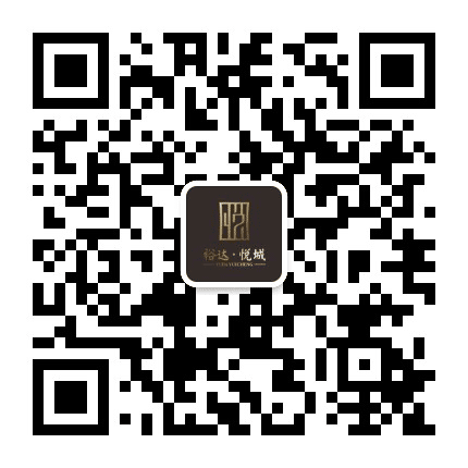博白裕达悦城公众号二维码