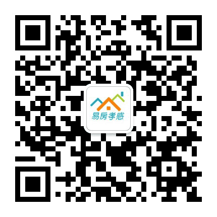 易房孝感公众号二维码