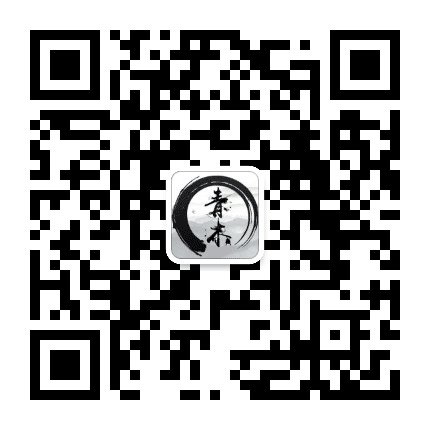 远方青木公众号二维码