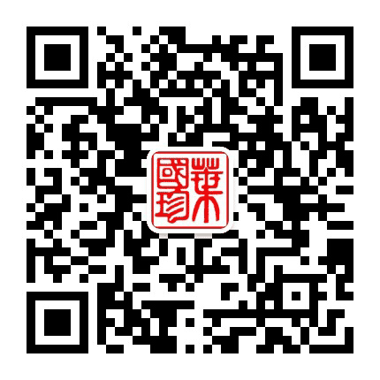 叶国珍南宋官窑公众号二维码