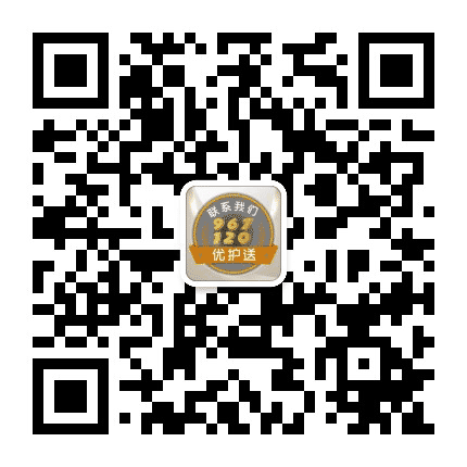 安达护送服务公众号二维码
