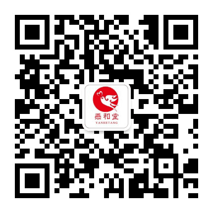 燕和堂说走就走国旅公众号二维码