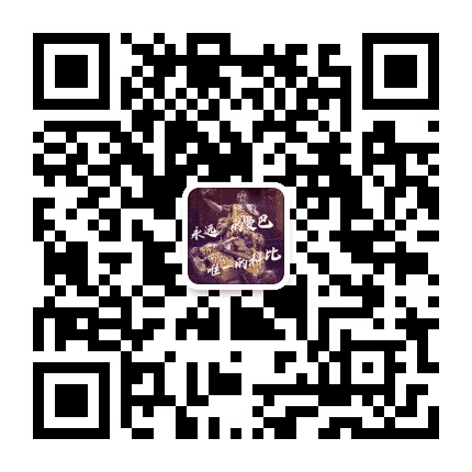 遇见清新公众号二维码